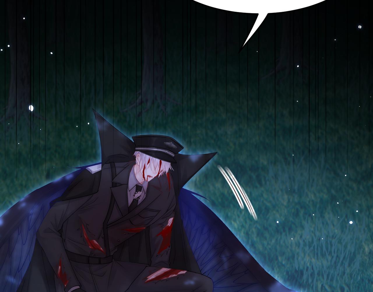第136话 二爷的怒火74