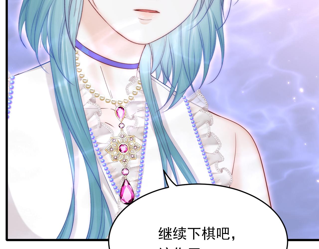 第155话 一定骗小孩的！53