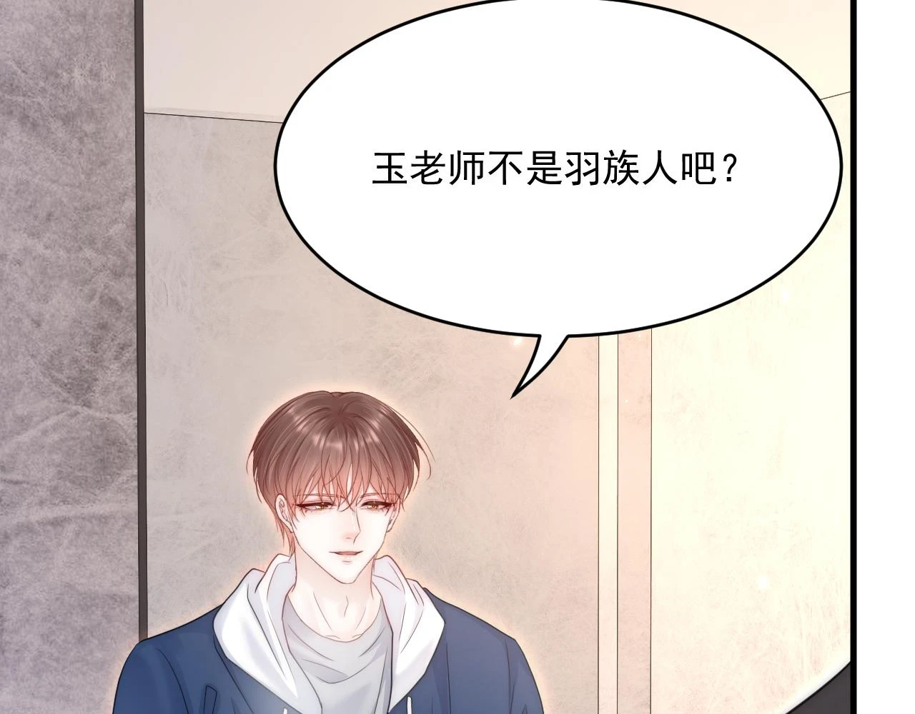 第194话 不死之身70