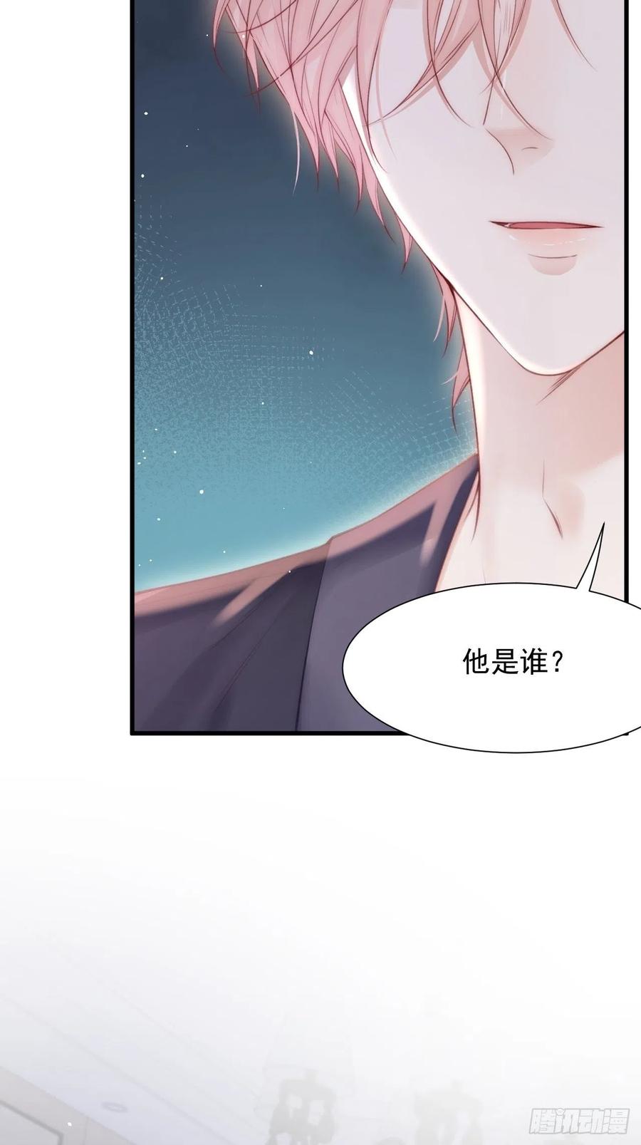 第91话 再次确信10