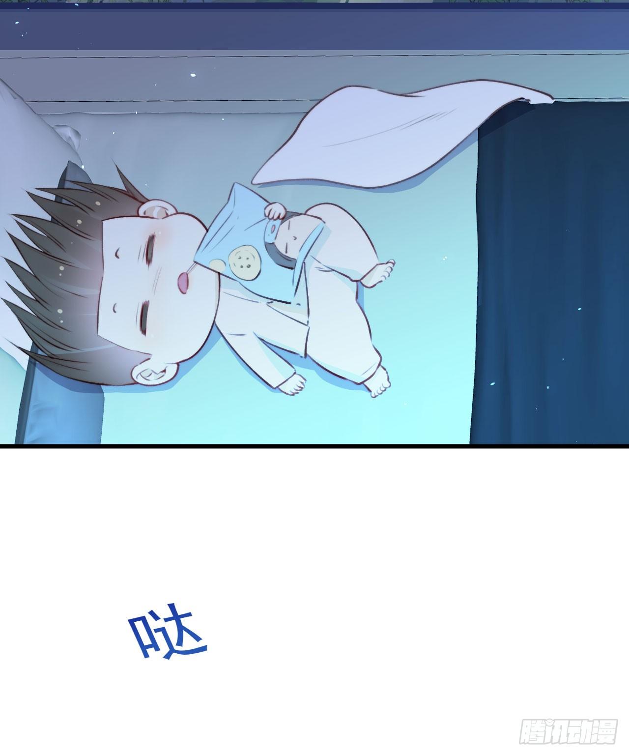 第20话 好热5