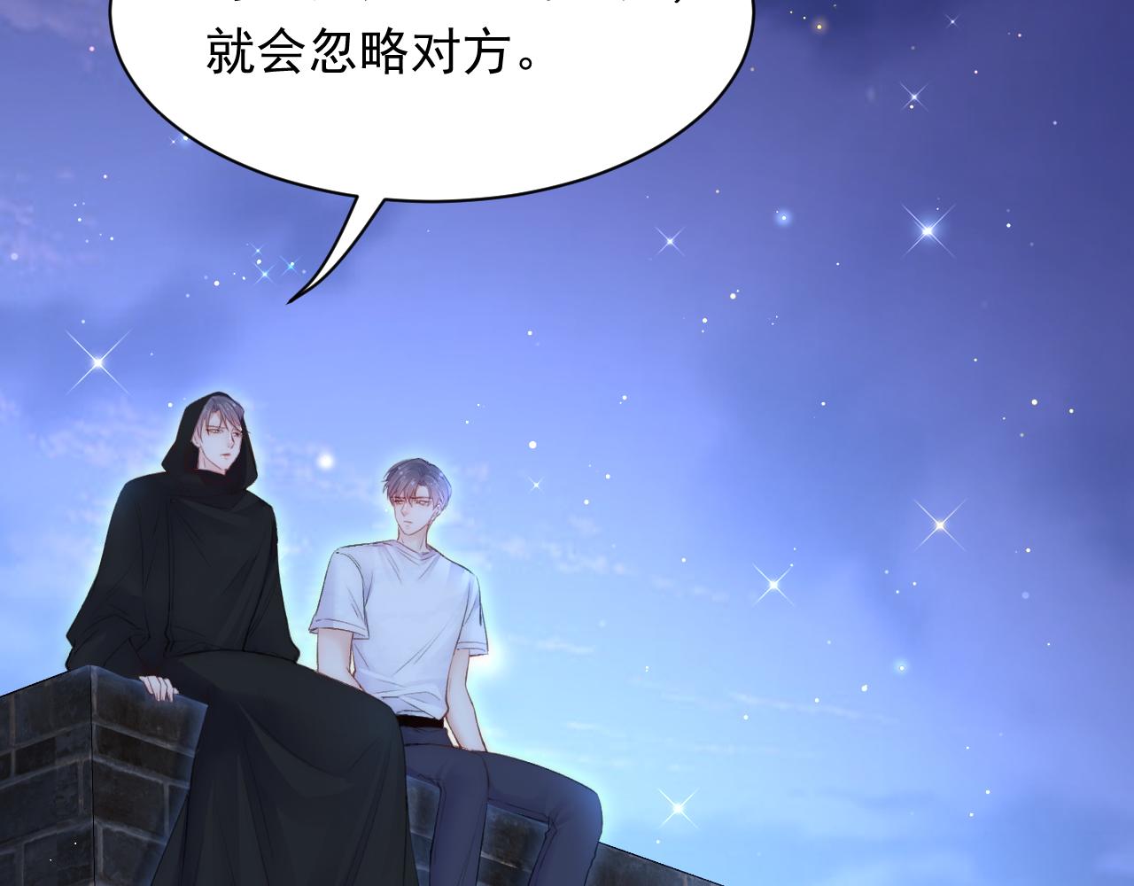 第107话 要要要43
