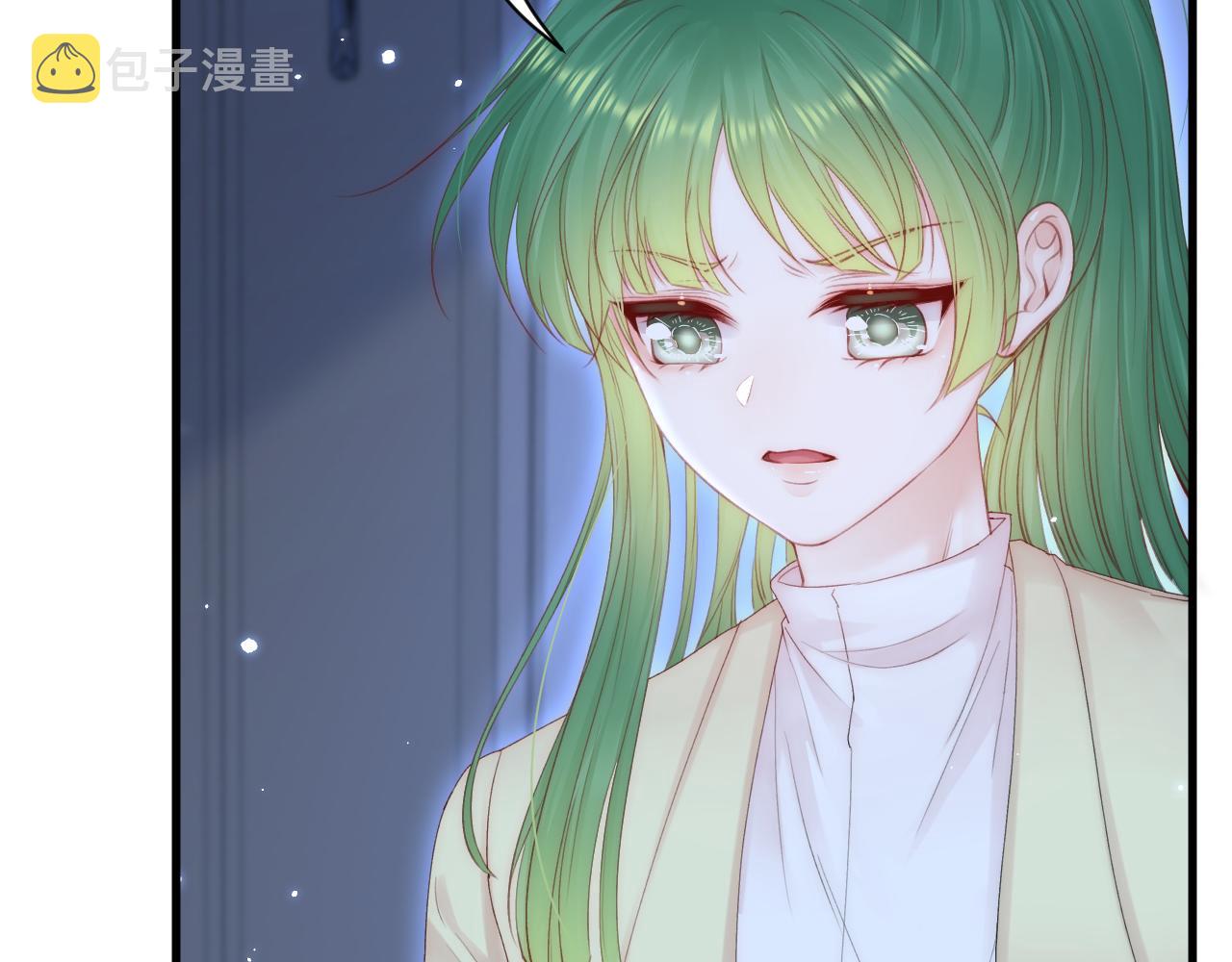 第125话 白颜出手15