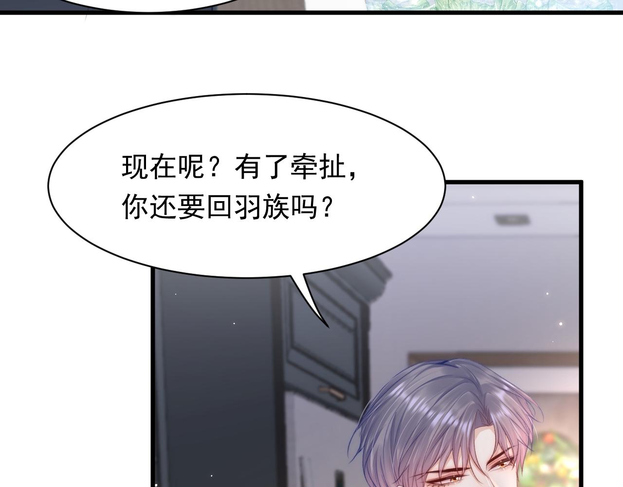 第106话 再谈阿福9