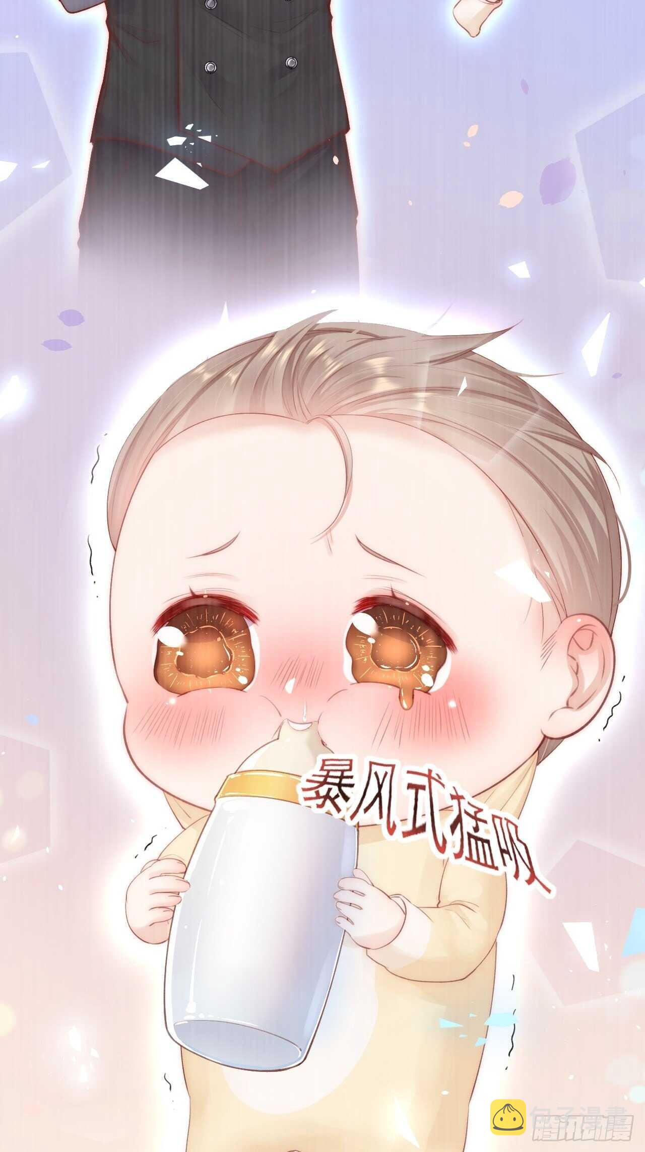 第66话 阳光穿透灰暗的心10