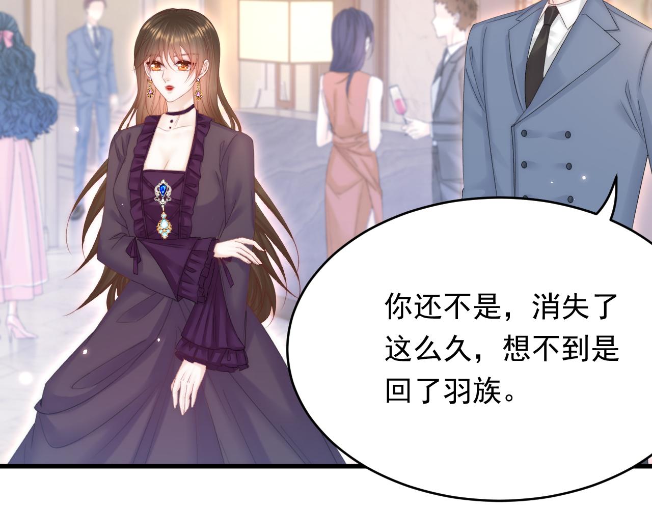 第158话 偶遇故人97