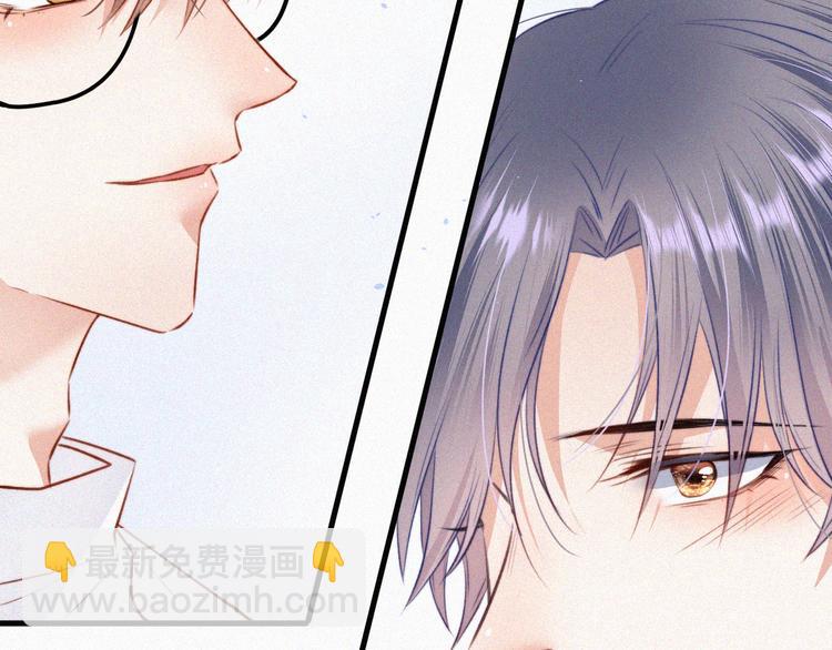 第4话 记录首次飞行49
