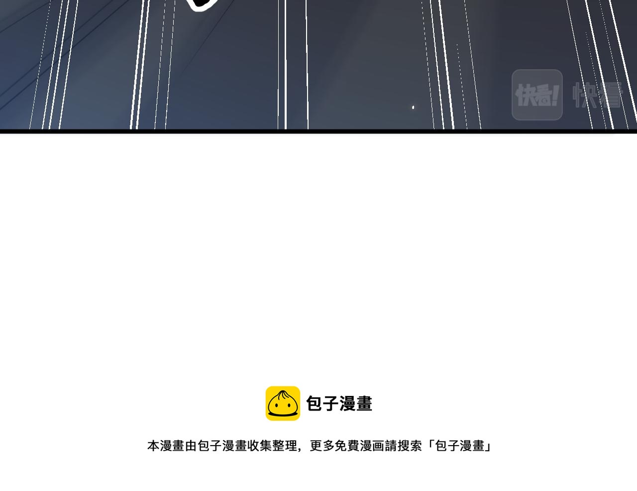 第182话 两个孩子125