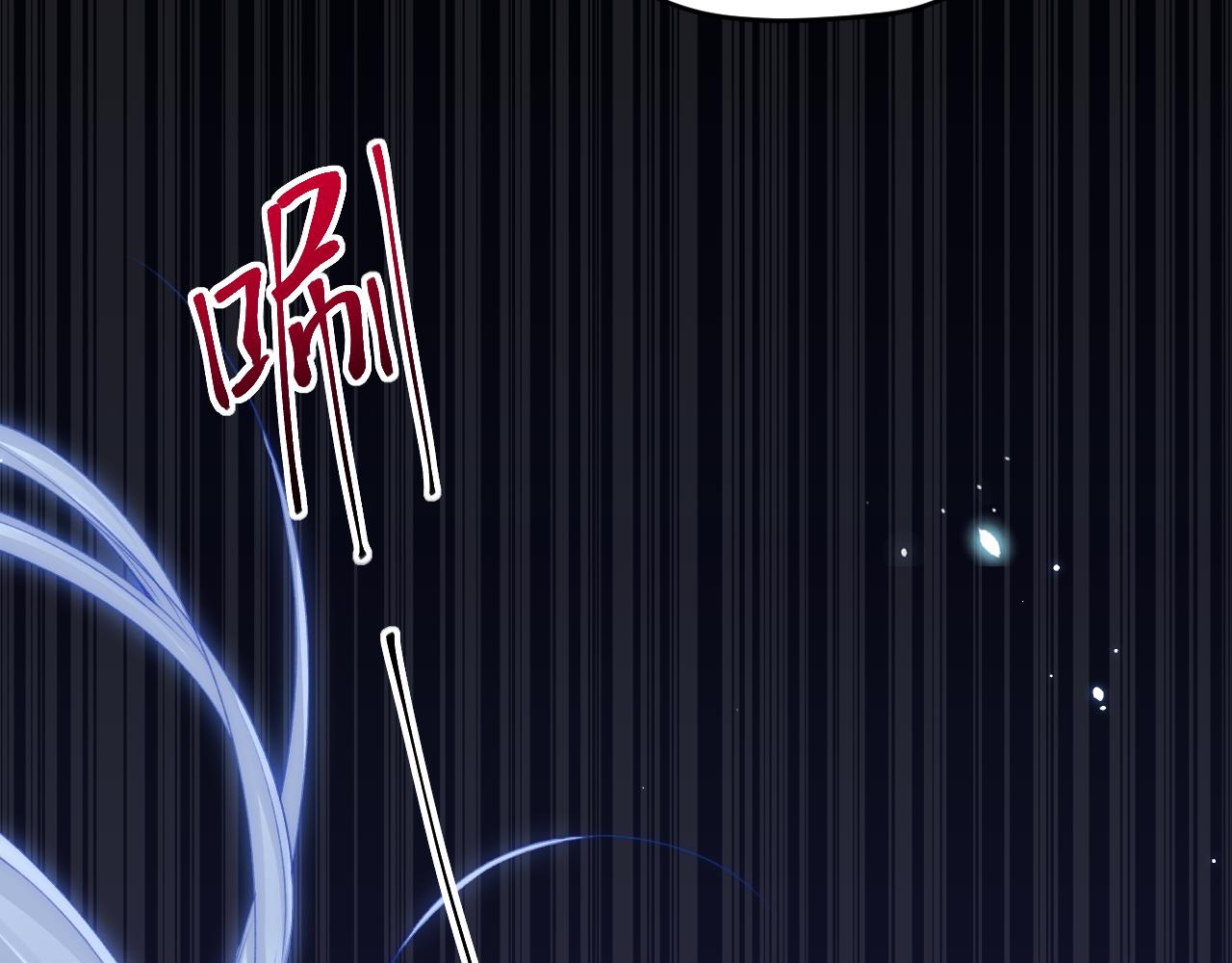 第148话 新的生命49