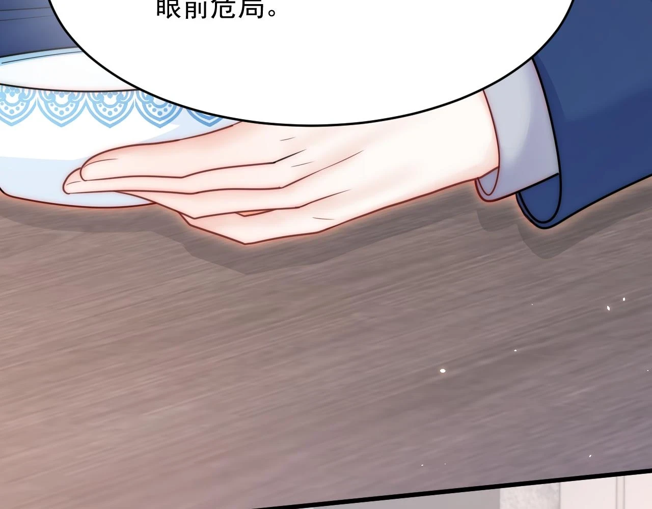 第194话 不死之身106