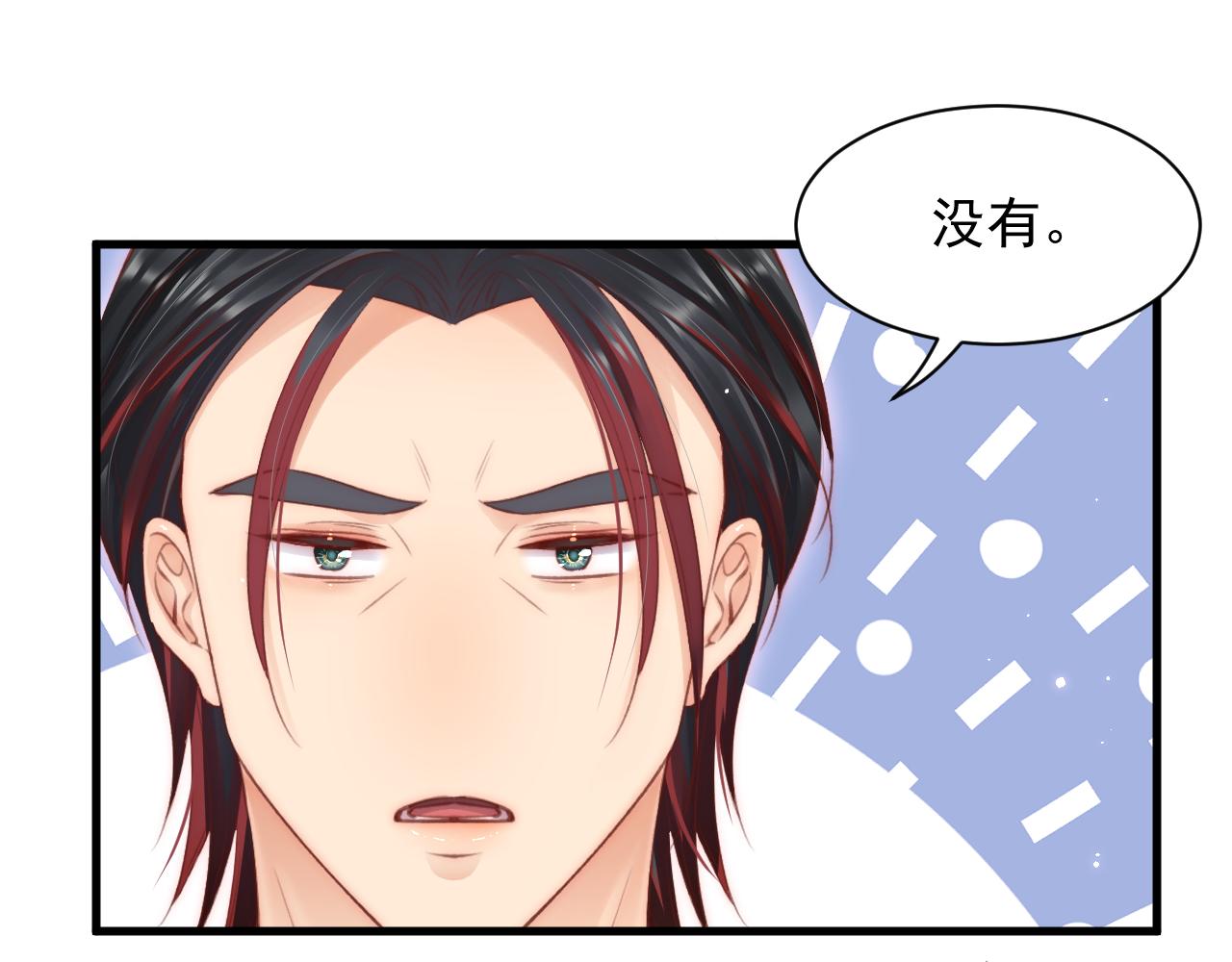第108话 特殊的联系68