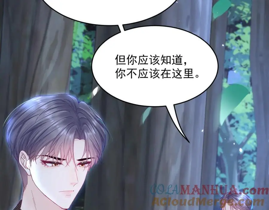 第222话 最终章倒计时（一）39