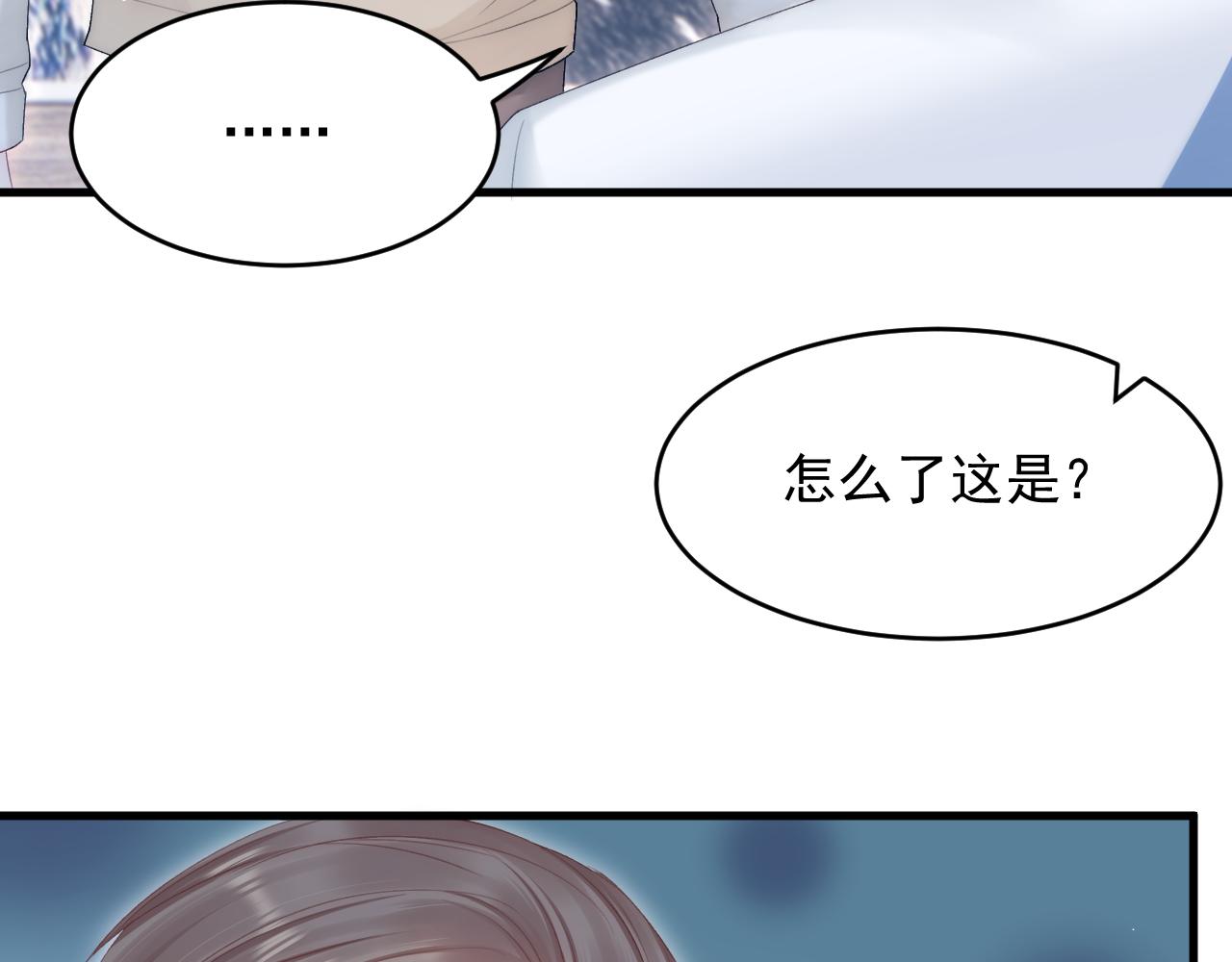 第130话 他的选择（中）17