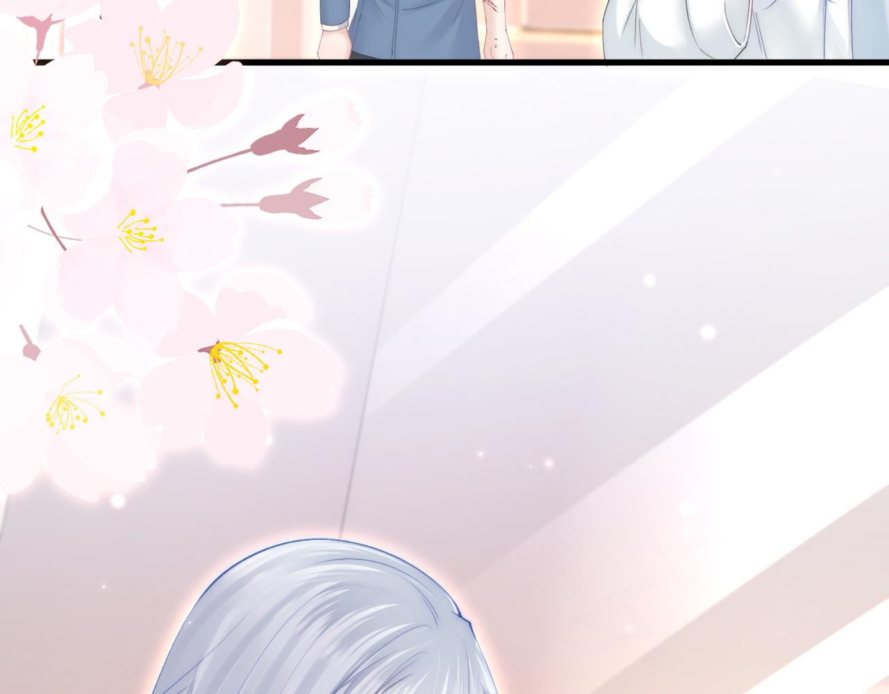 第156话 想见他109