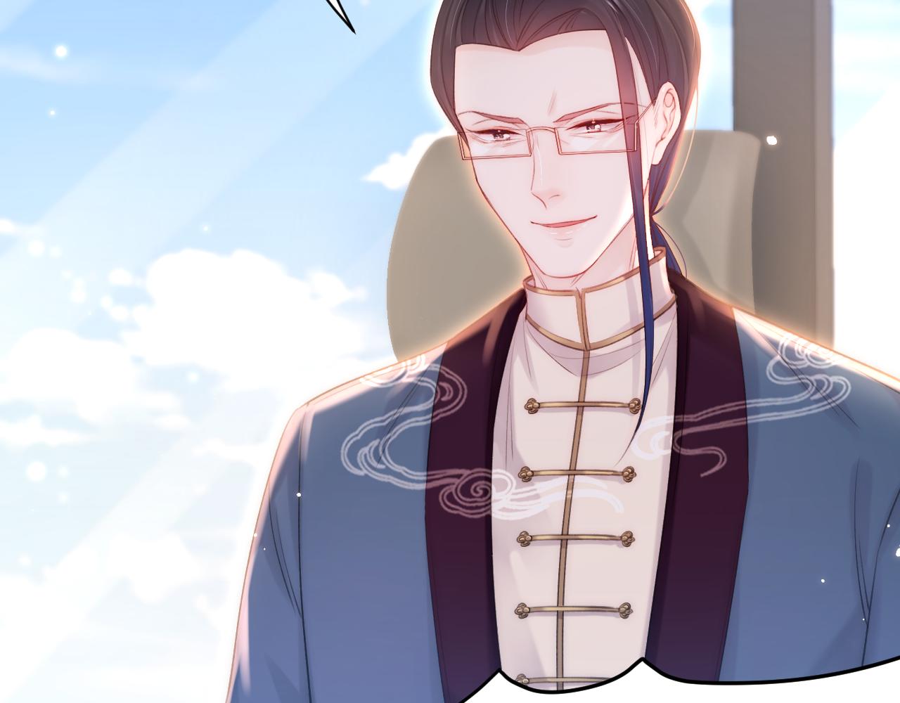 第116话 尽兴就好6