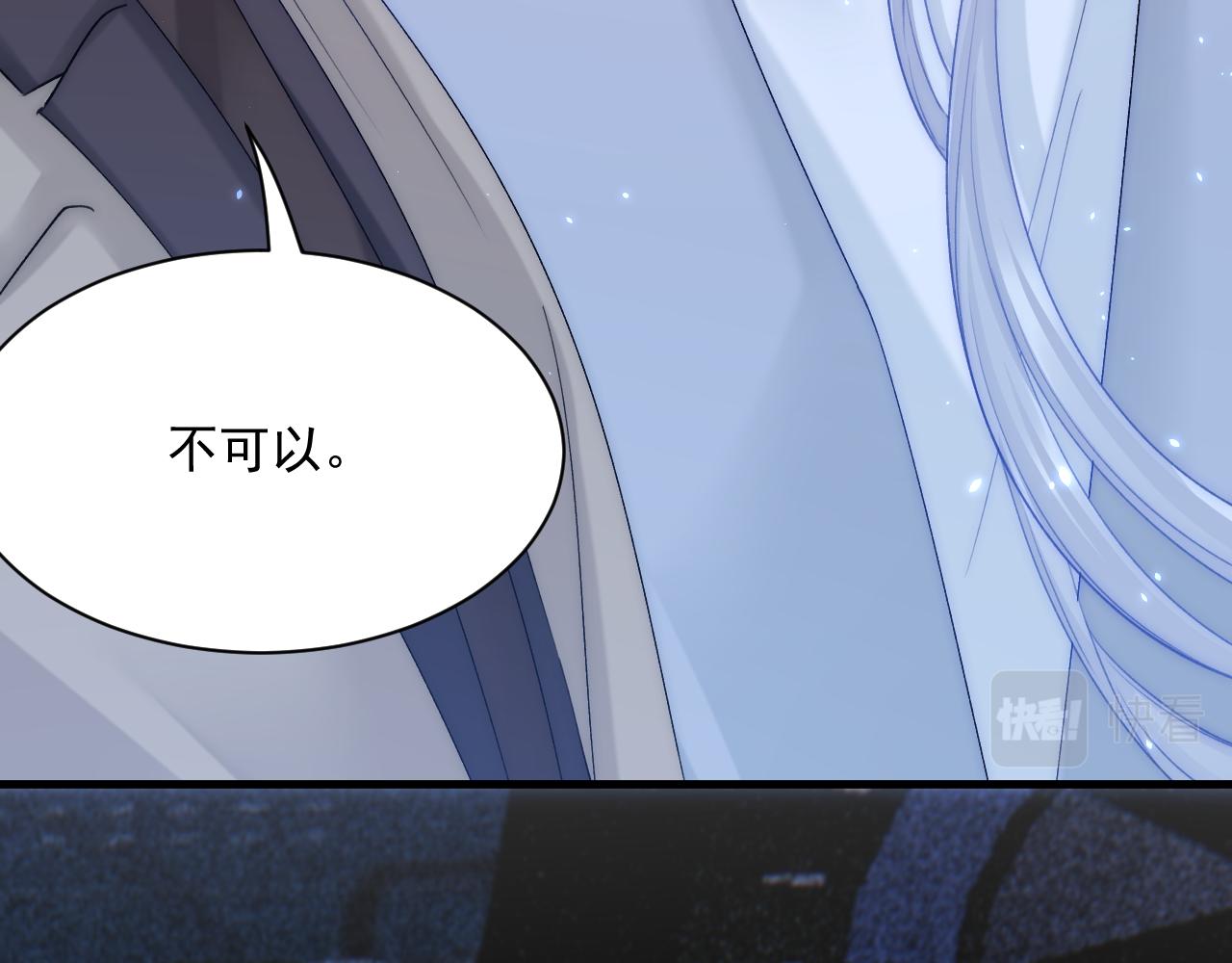 第179话 温存95