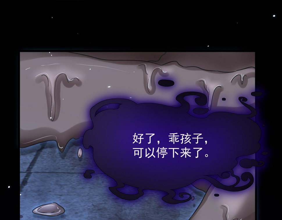 第204话 种花的男人33
