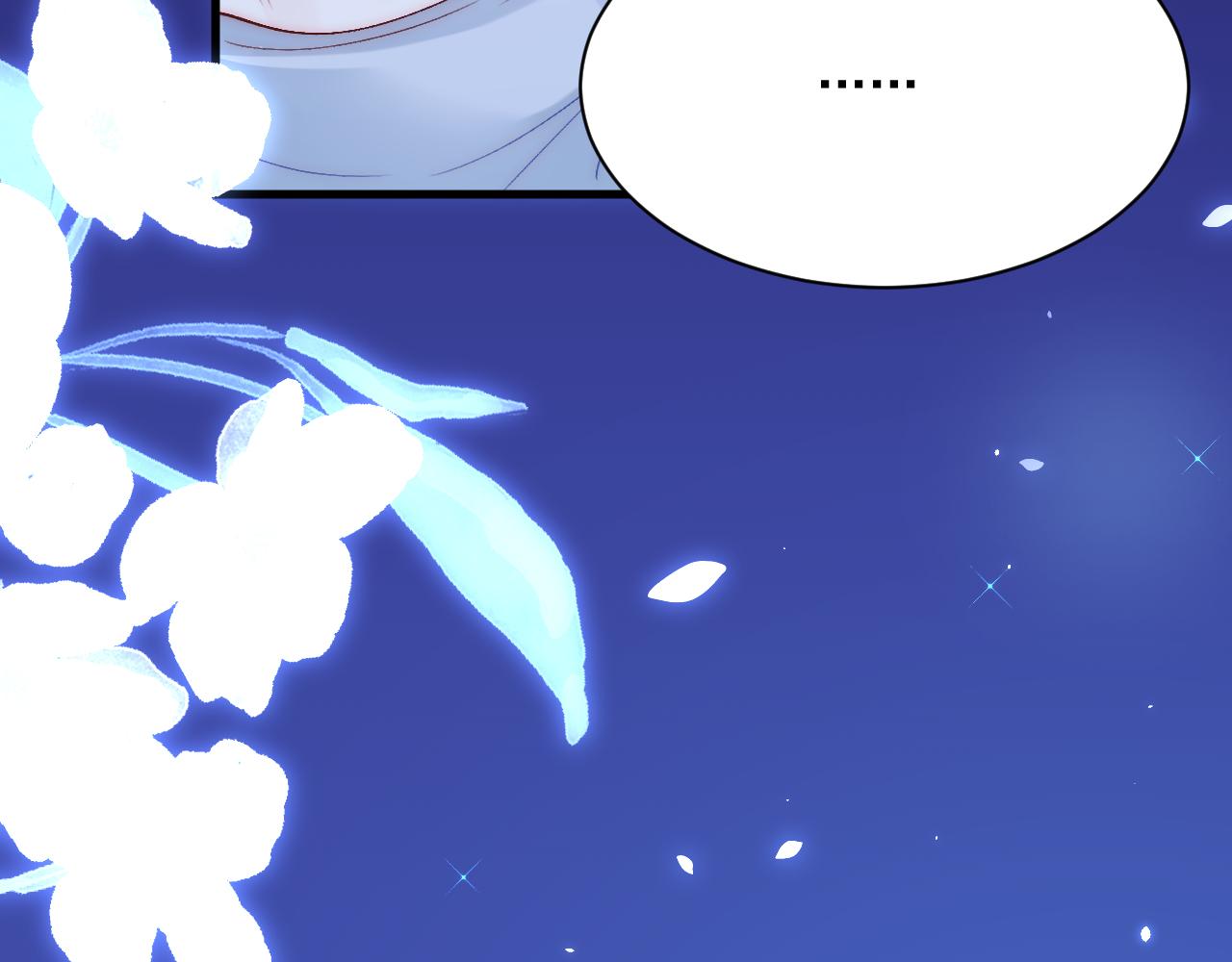 第175话 睡前私语34