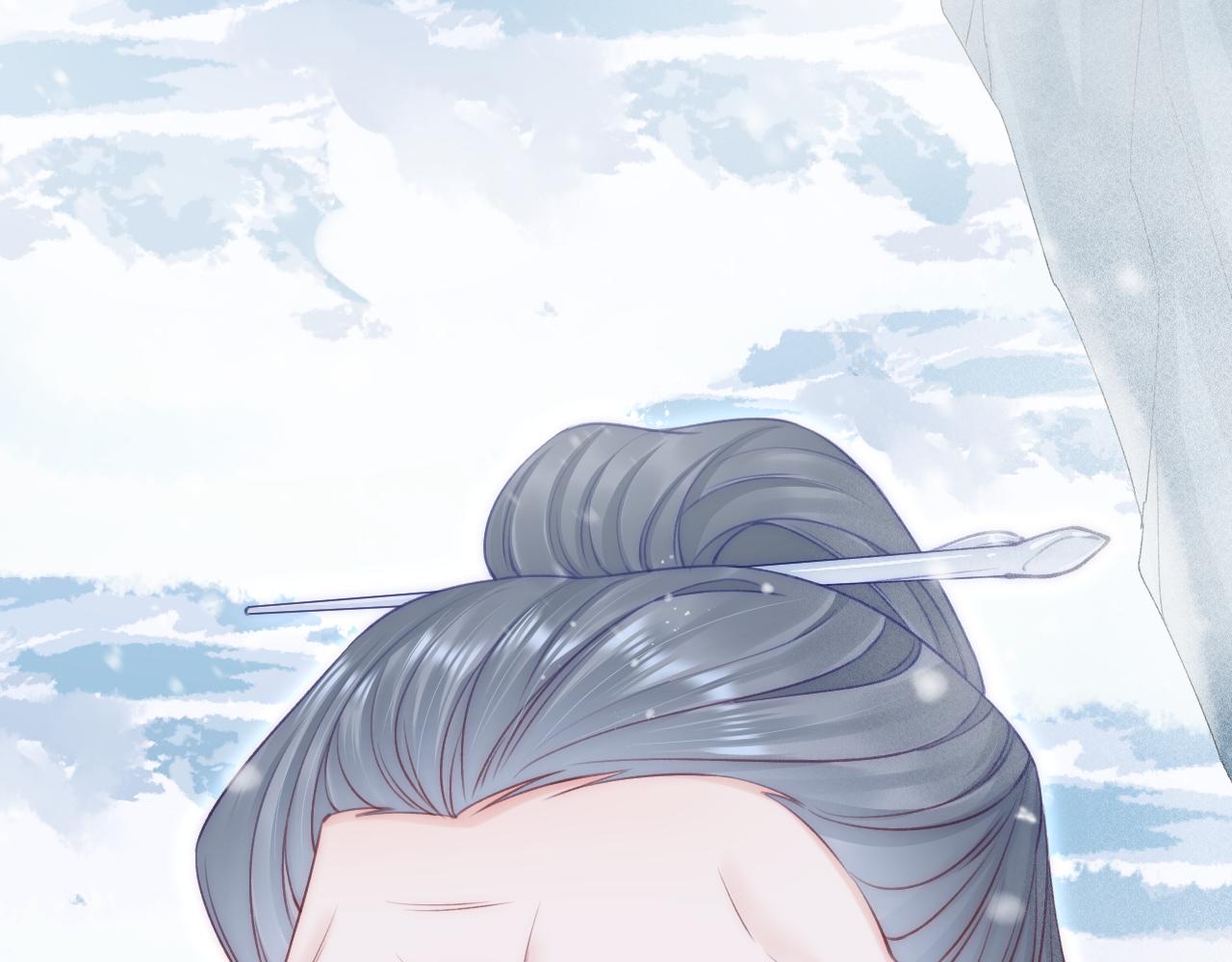 第184话 路过四季132