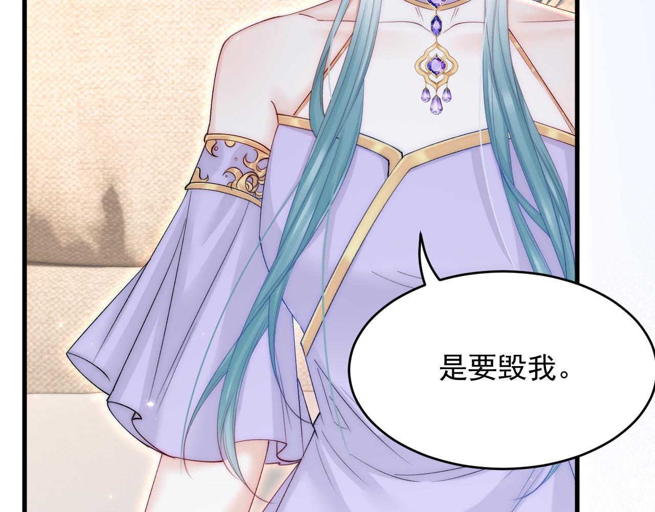 第171话 外在的枷锁13