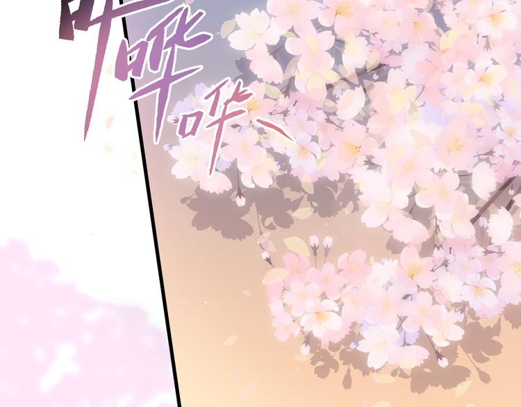 第17话 孩子被教坏了?52