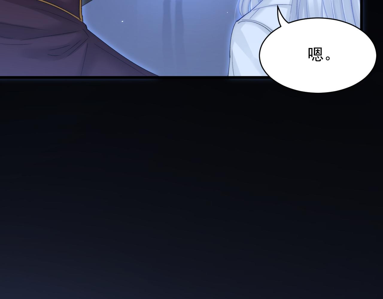 第176话 奔向他125