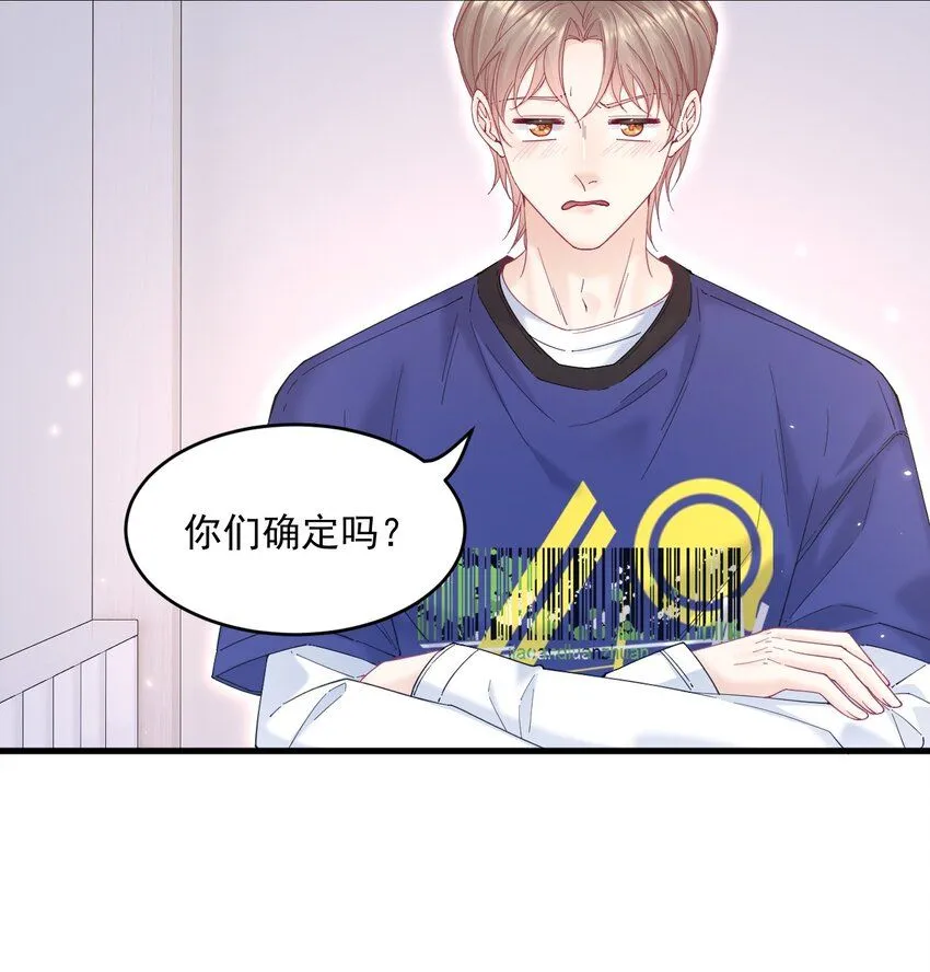 219话 最终章倒计时（四）8