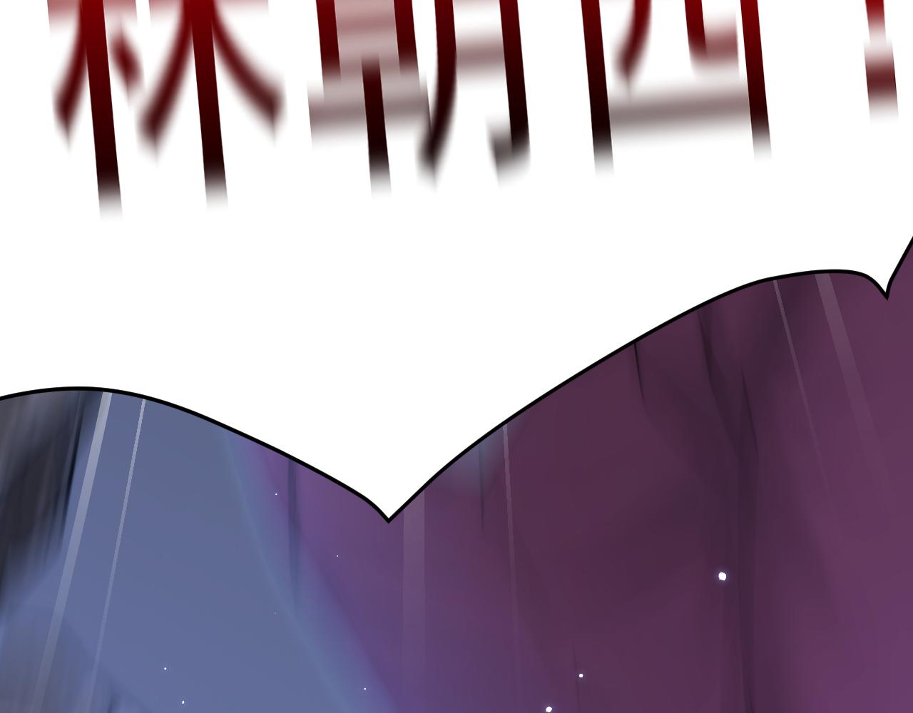 第134话 追逐游戏！65