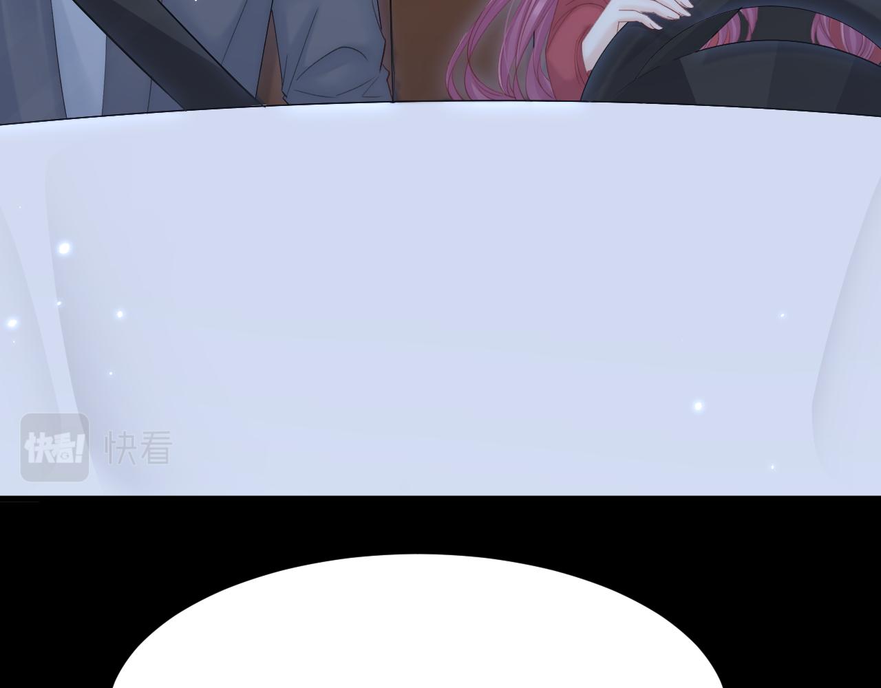161话 不像我自己96