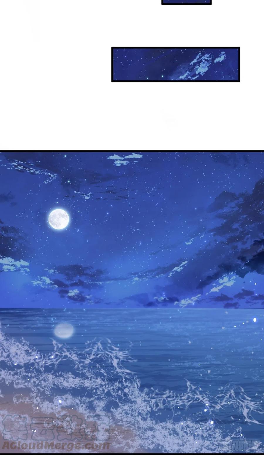 第86话 会死吗24