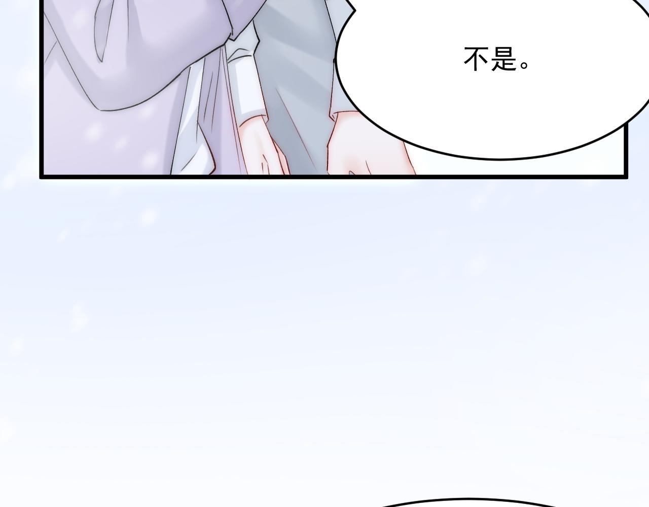 第185话 黑金羽毛再现122