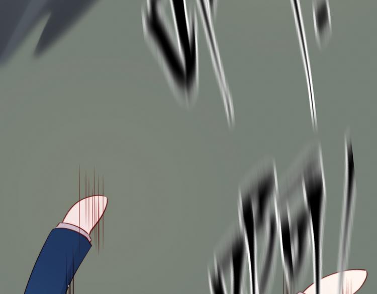 第13话 被啃是？感觉62