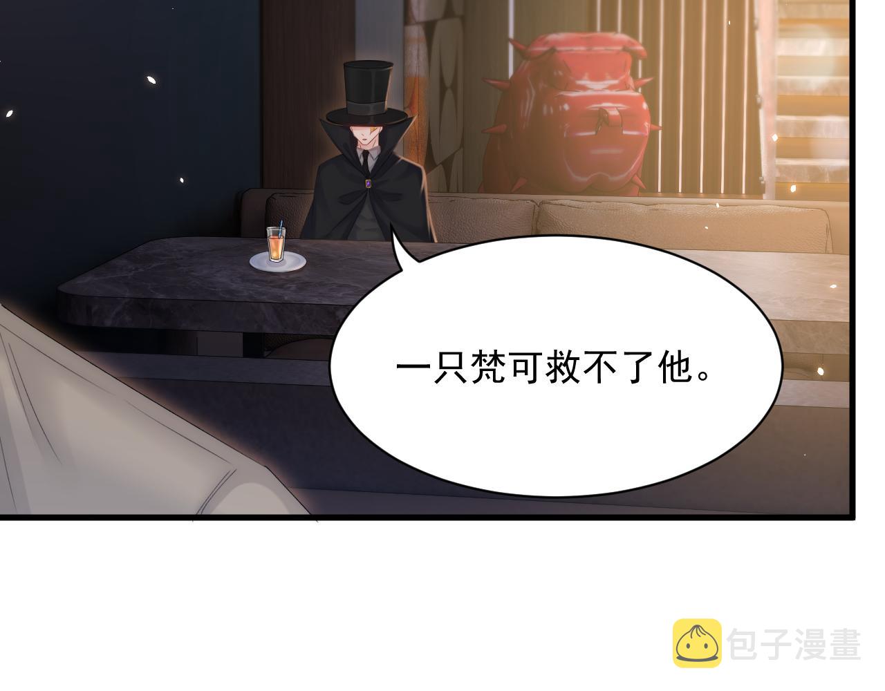 第179话 温存34