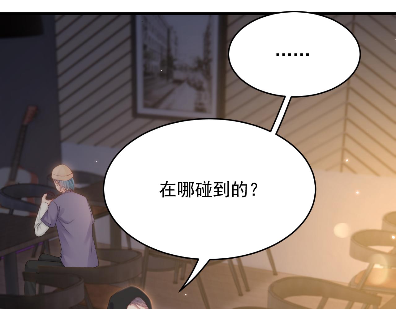 第158话 偶遇故人20