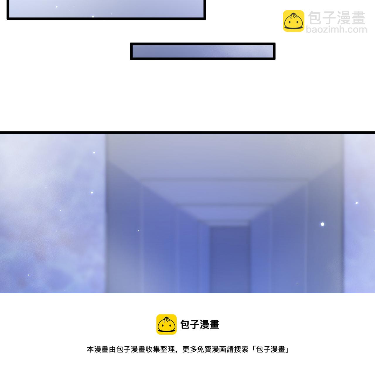 第138话 放下？28
