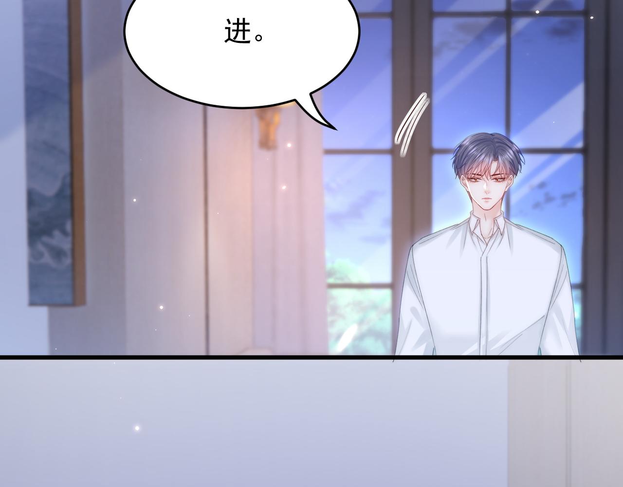 162话 我的也很棒34