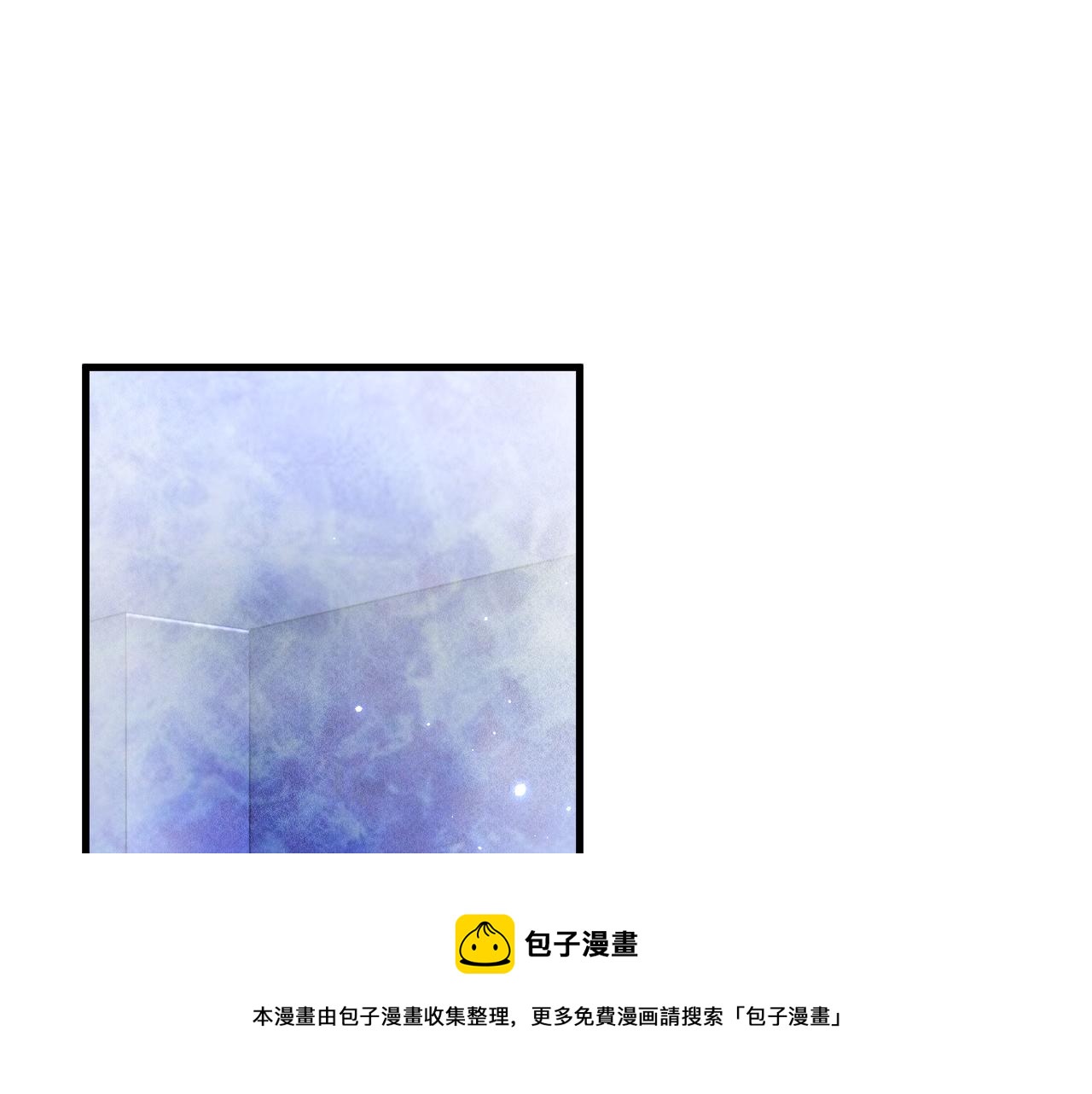 第140话 吻4