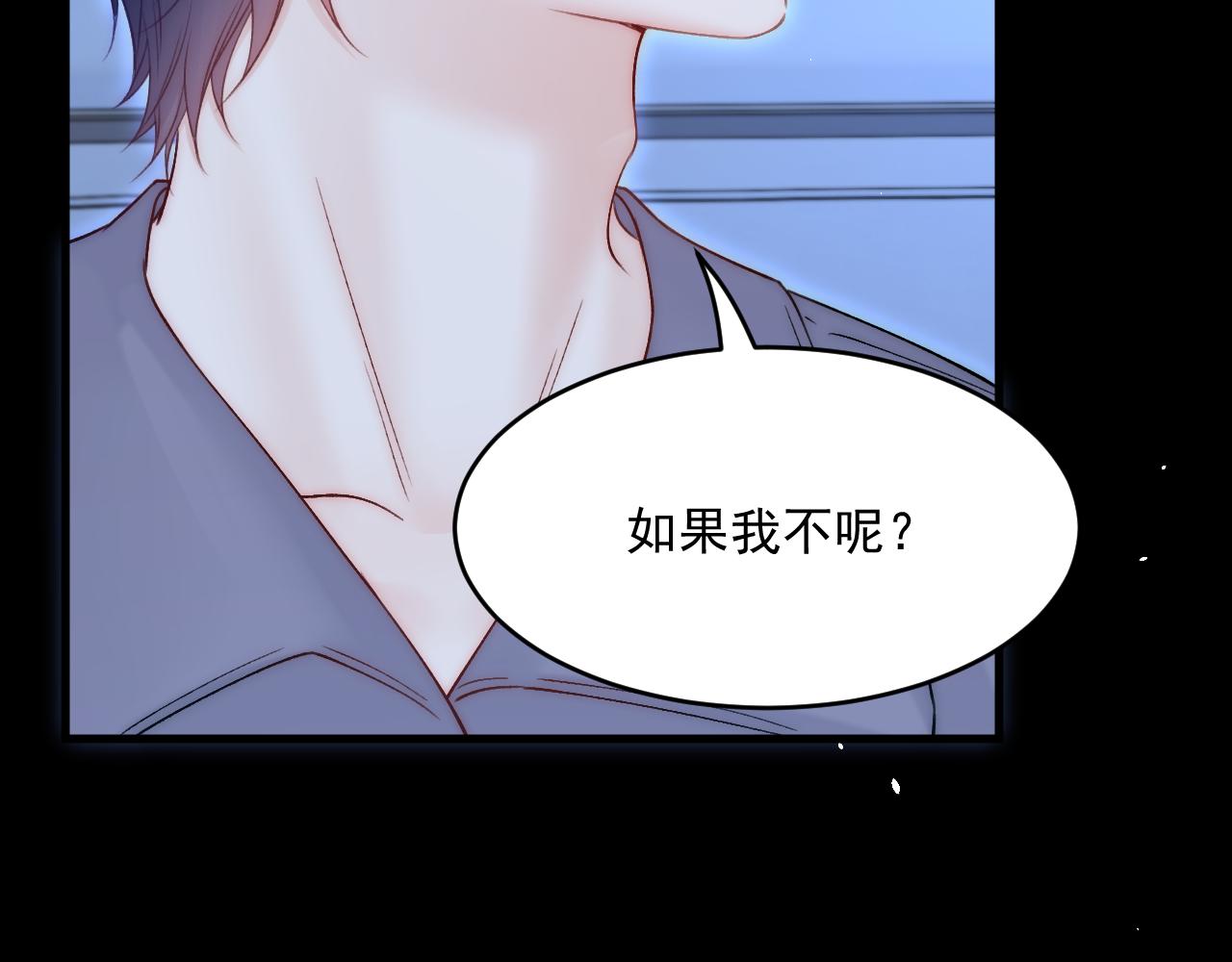 第190话 “天真者必死”40