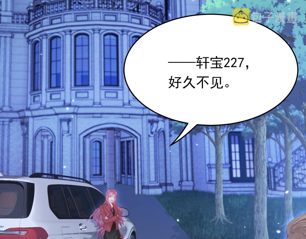 161话 不像我自己53