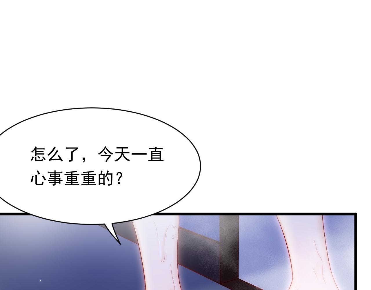 第120话 禁术来源8
