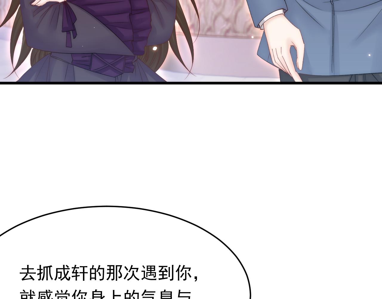 第158话 偶遇故人113