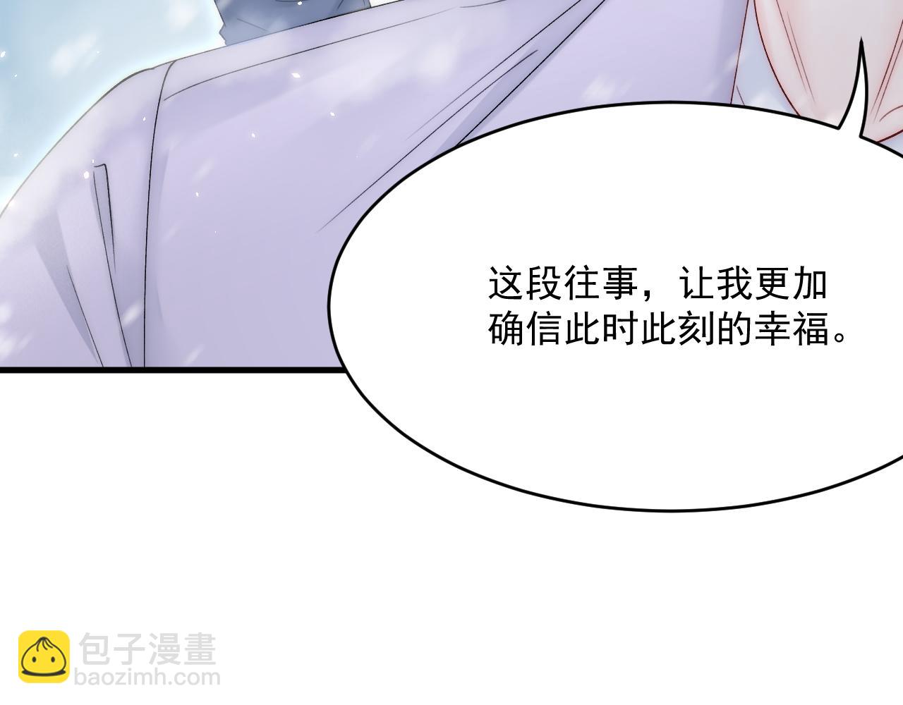 第185话 黑金羽毛再现130