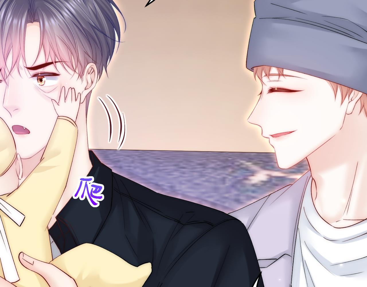 第186话 澄澄提前出世51