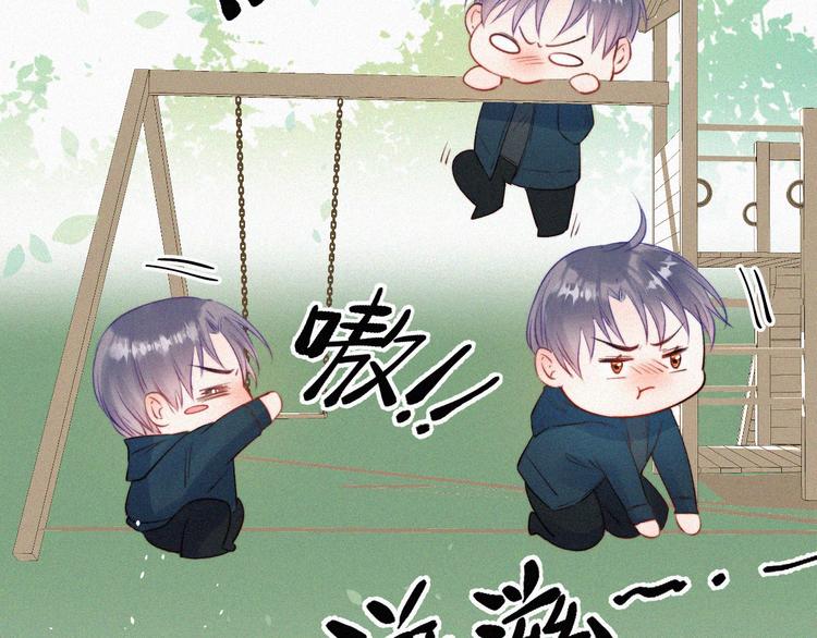 第5话 养孩子的乐趣82