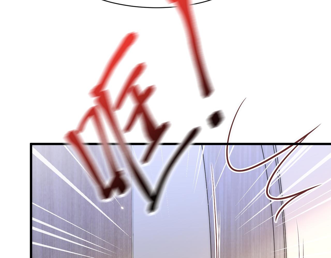 第116话 尽兴就好37