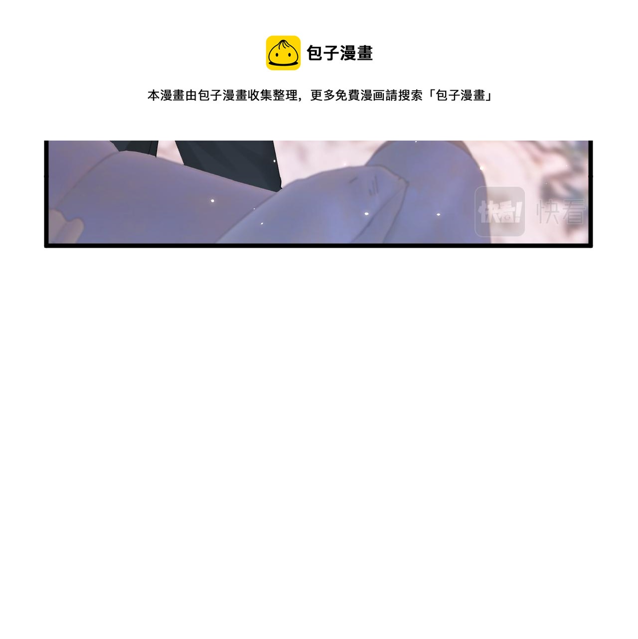第143话 15杯焦糖玛奇朵60