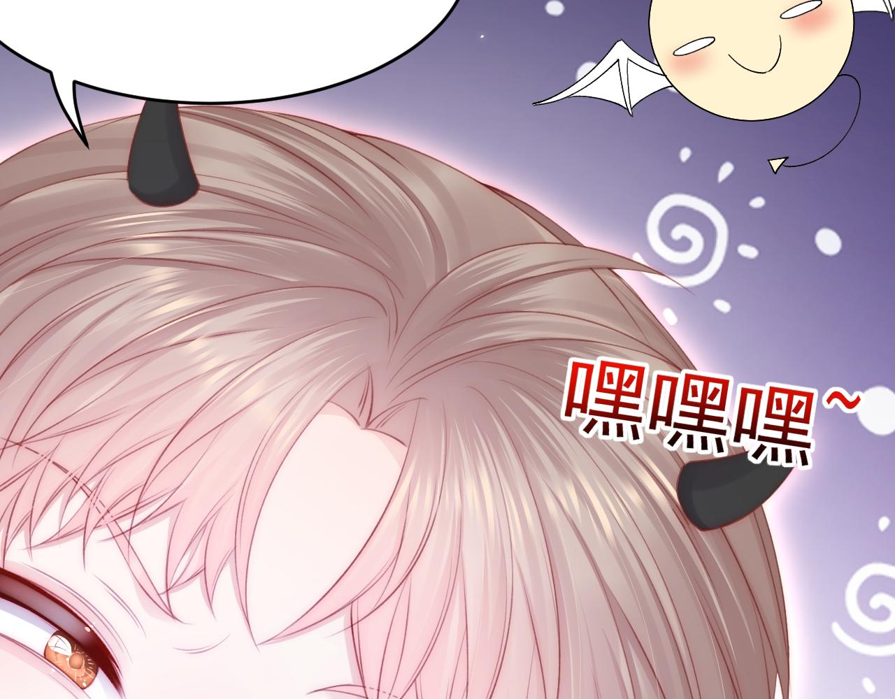 第151话 徐弯弯之死35