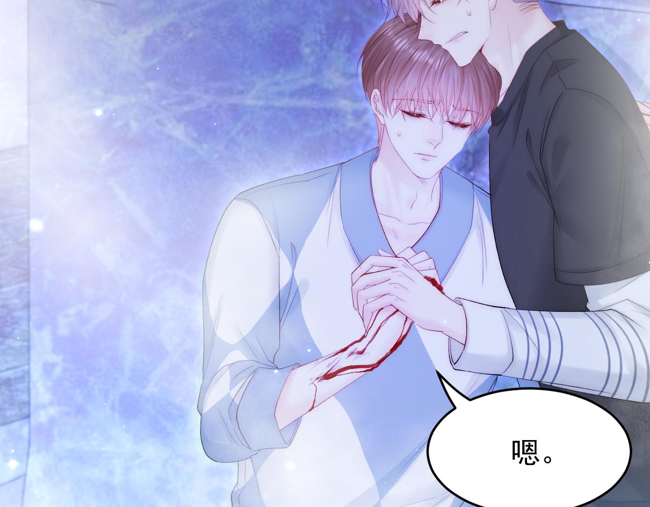 第140话 吻35