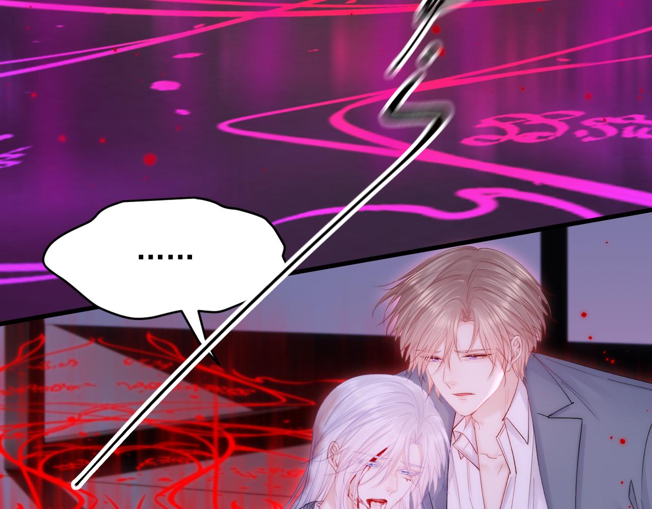 第134话 追逐游戏！25