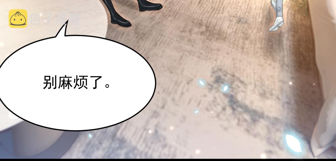 第156话 想见他66